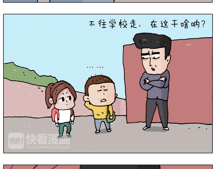第185话 表妹来访49