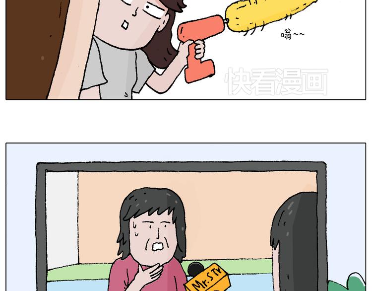 贴敷5