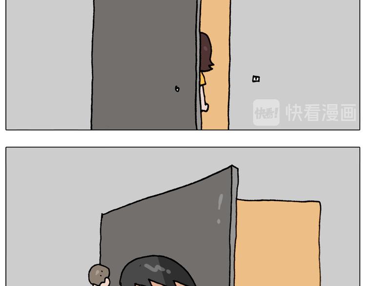 第294话 能量石与牛肉54
