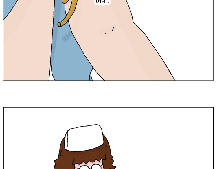 最怕去医院抽血！10