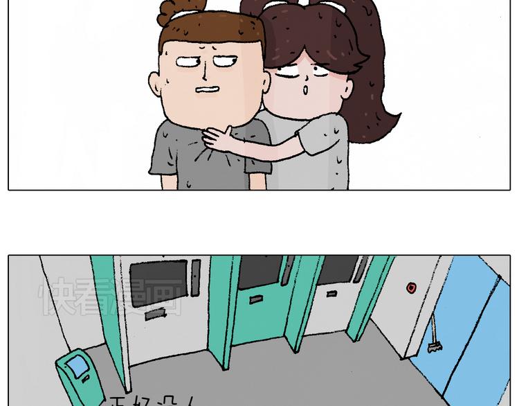 贴敷25