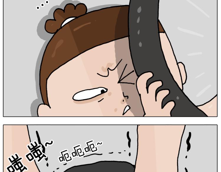 第358话 动感电单车35