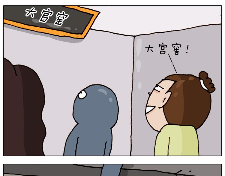 第310话 非让我叫她小姐姐20