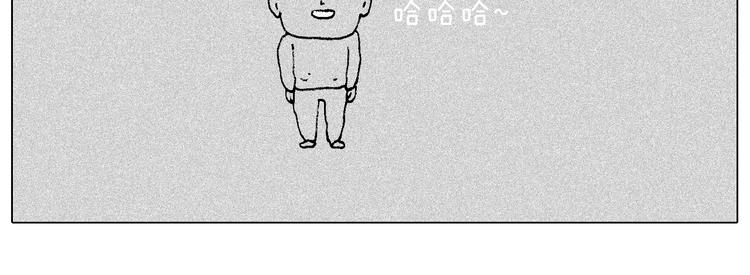 听见内心的声音19