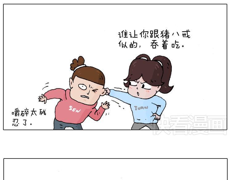 森先生太帅了60