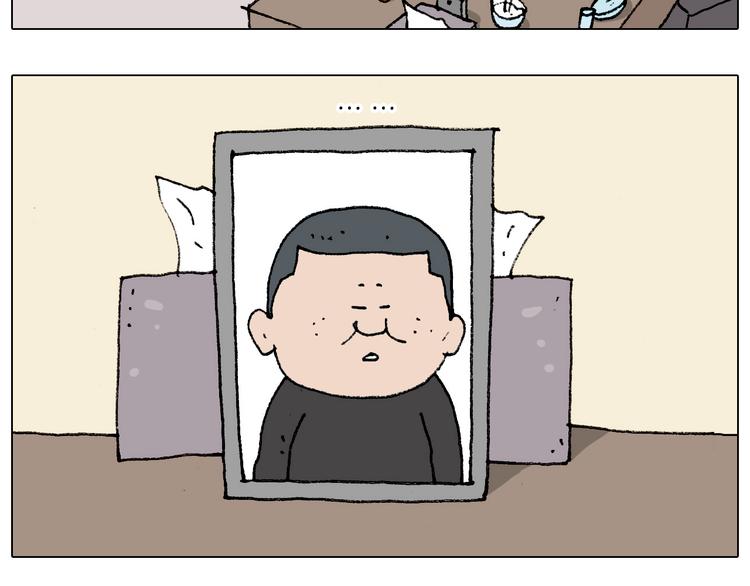第183话 一路相随52