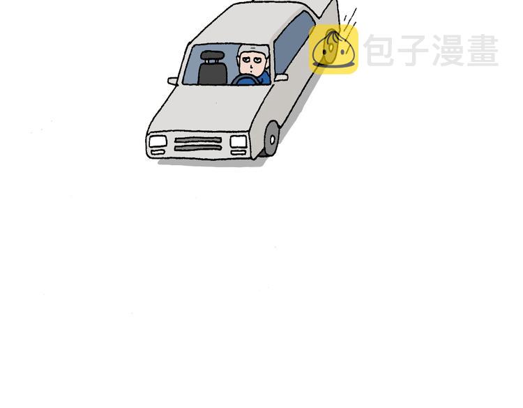 北方冬天的钓鱼方式2