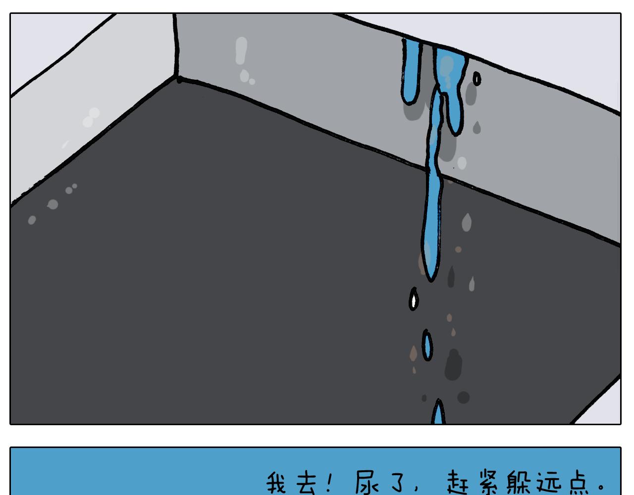 第404话专业装备32