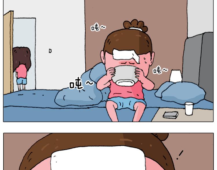 病人就应该好好休息~57
