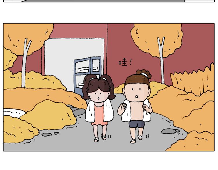 泡温泉28