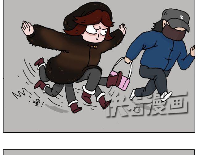 光天化日遇到抢劫怎么办？15