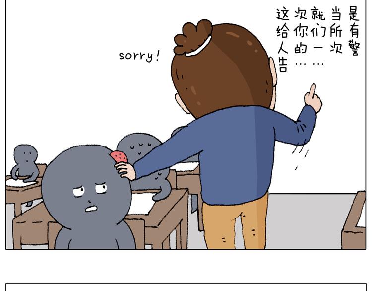 监考37