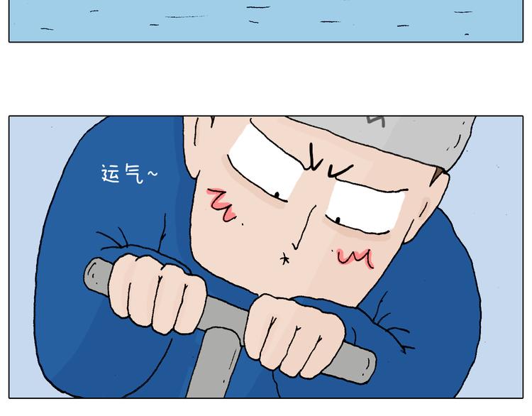北方冬天的钓鱼方式37
