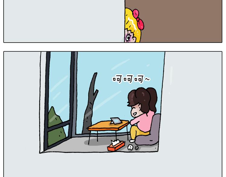 第273话 各有所涨35