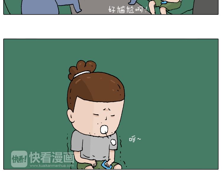 参加签售会73