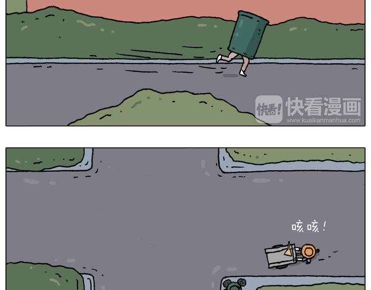 给你示范下“碎骨功”！20