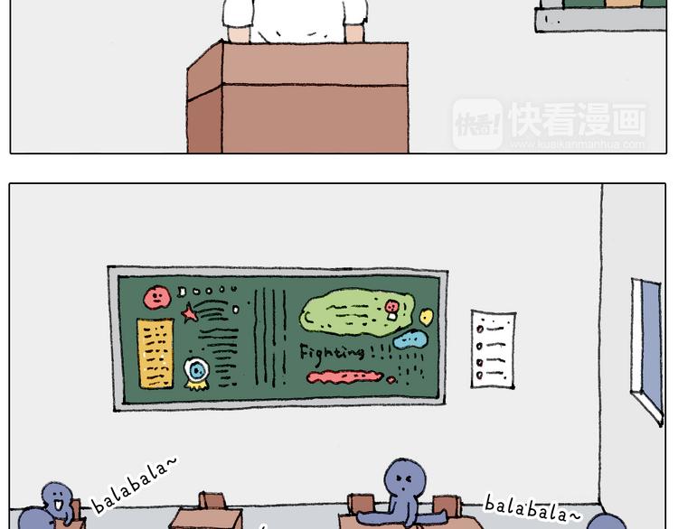 游戏使人进步21