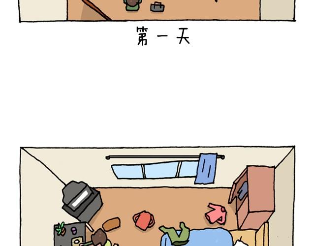 潮流老爹5