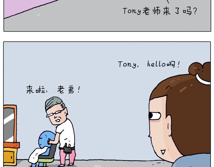 第208话 学前准备4
