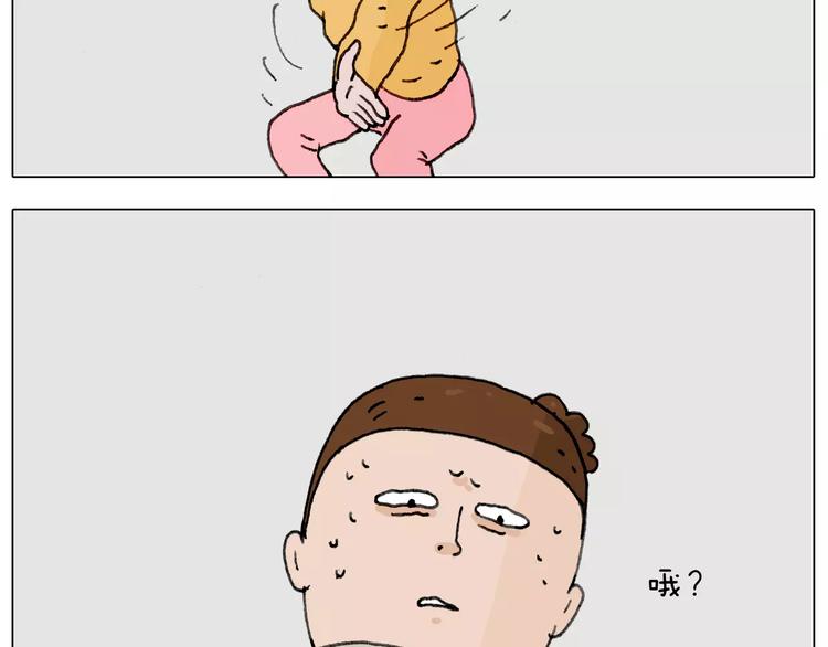 见面会（2）58