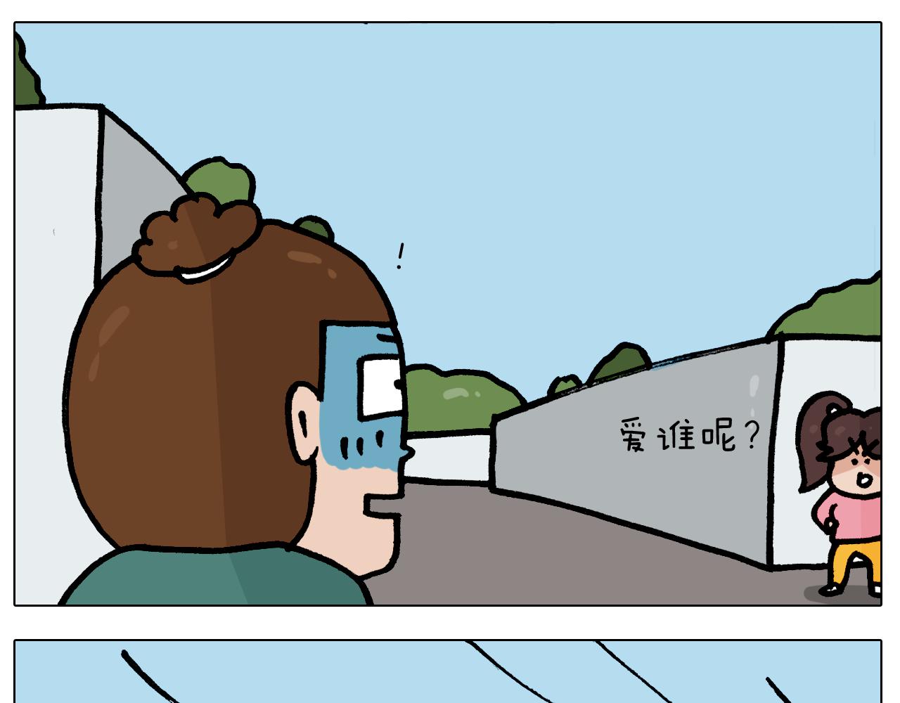 第400话暗号39