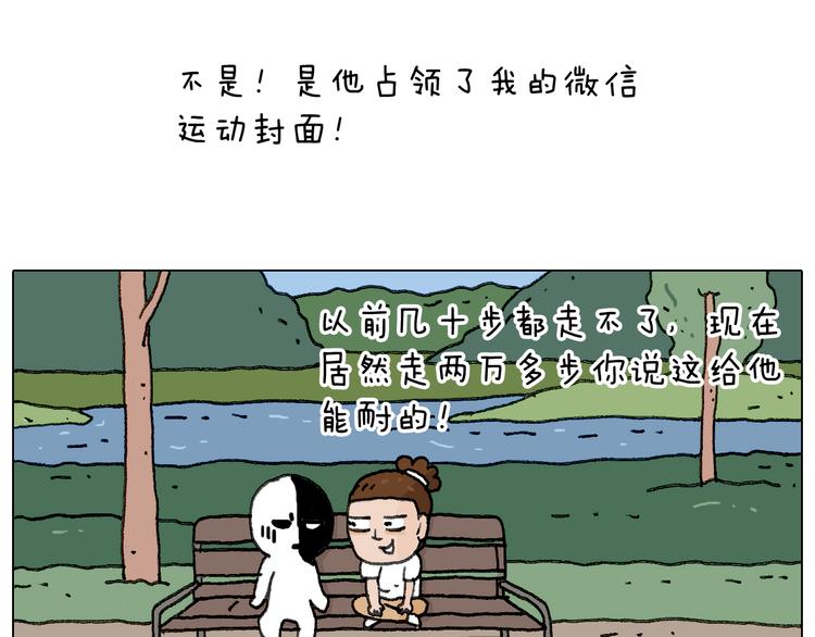 追星是件幸福的事~80