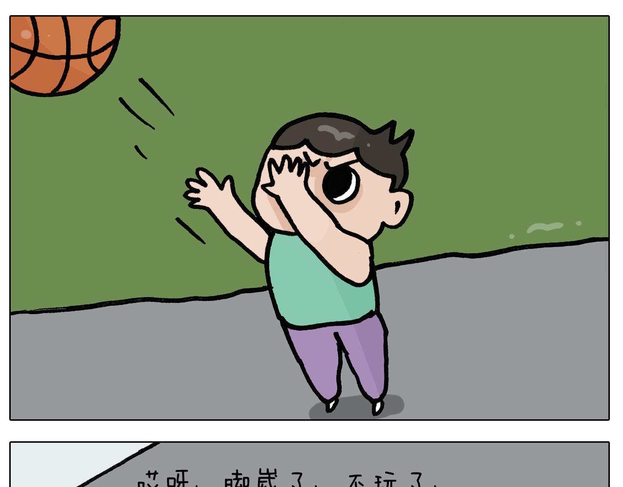 第401话夏日篮球梦23