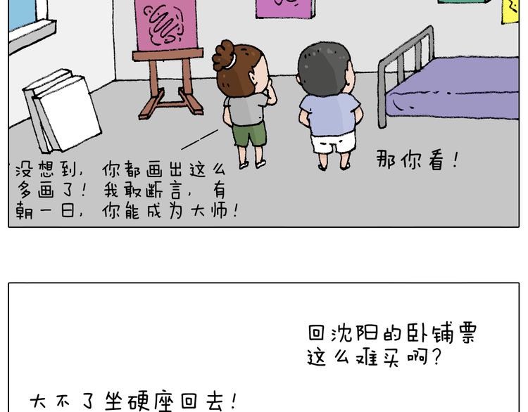 参加签售会50