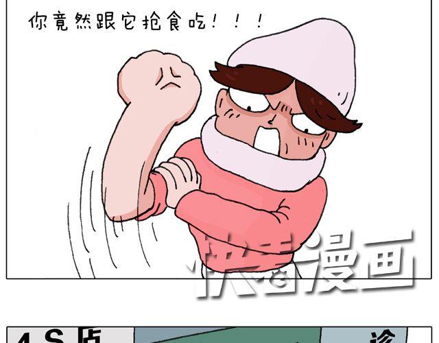习惯了52