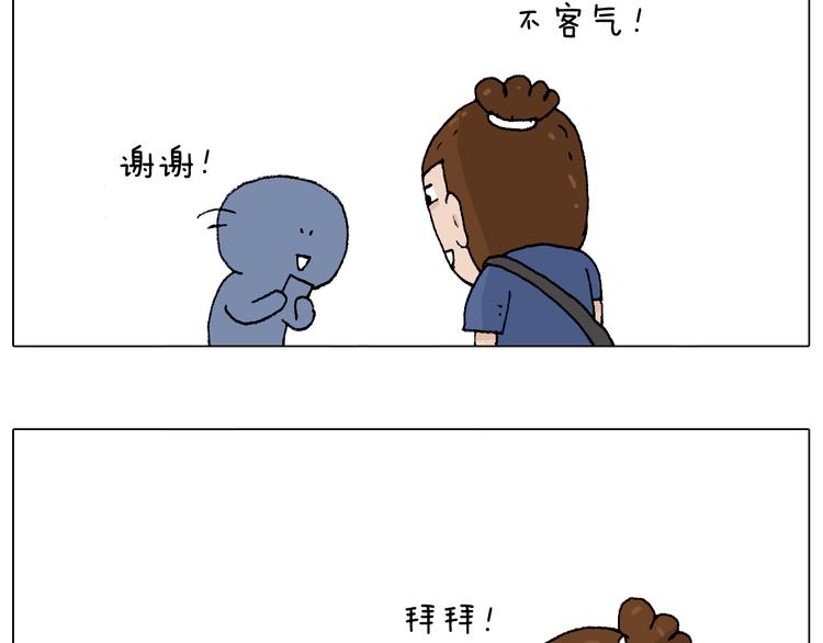 参加签售会42