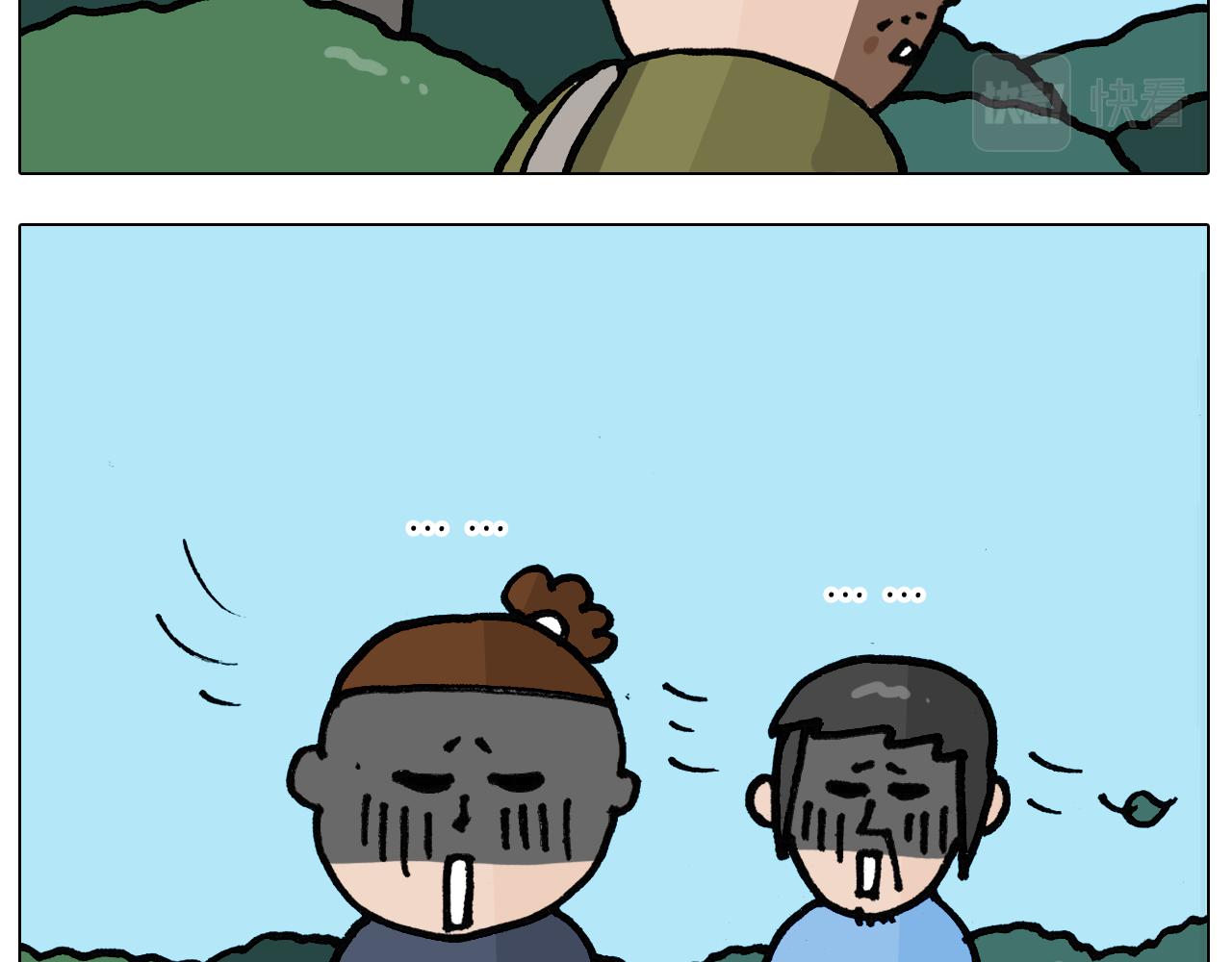 第399话吸血虫48