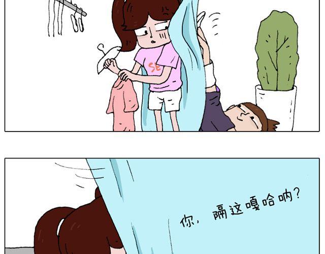 我只是想要跳舞……46