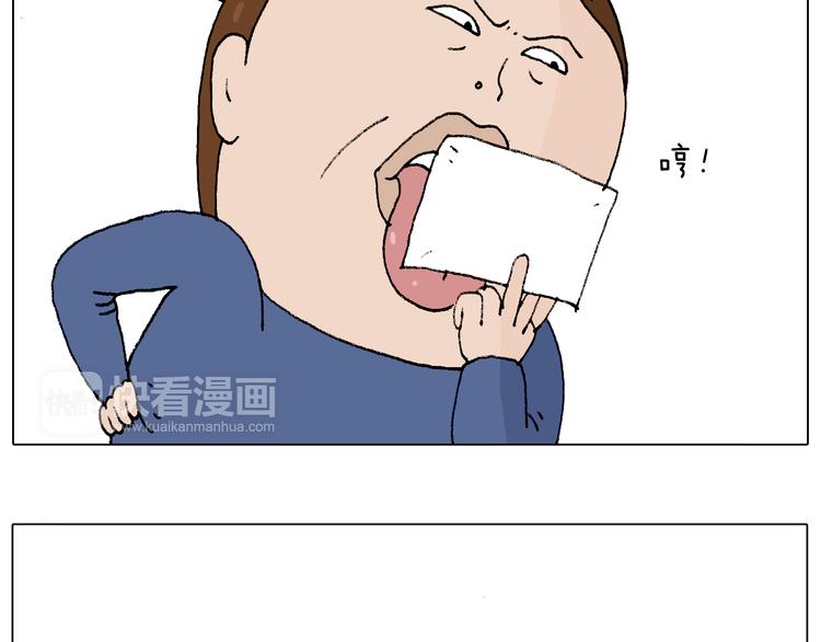 监考99