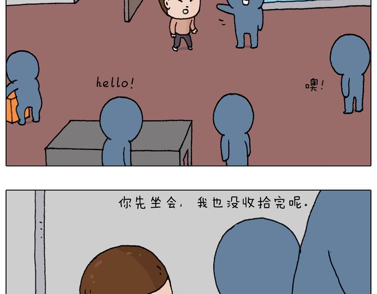 关于寝室里的那些事儿~63