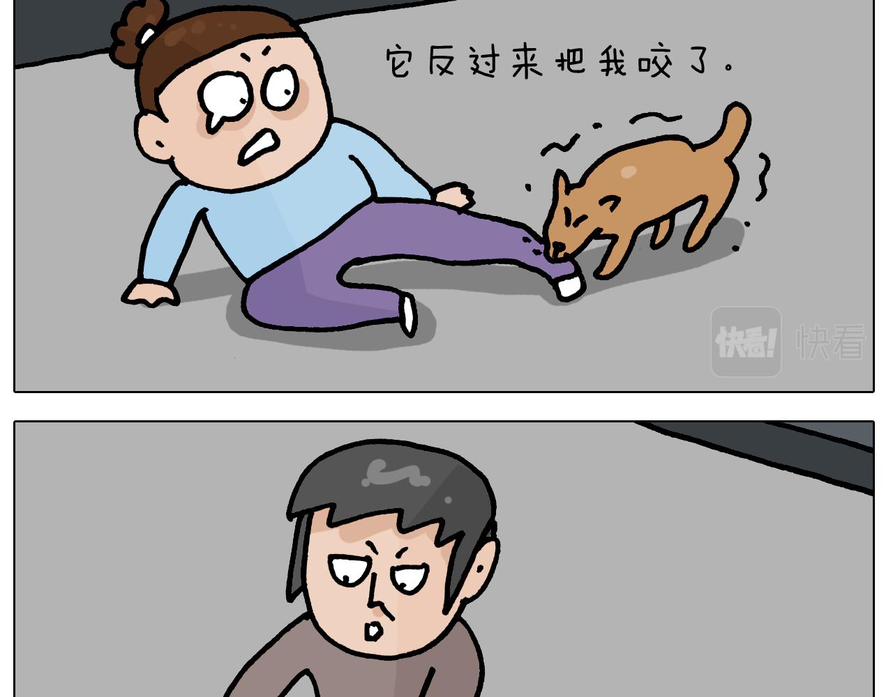 第418话 铁王座34