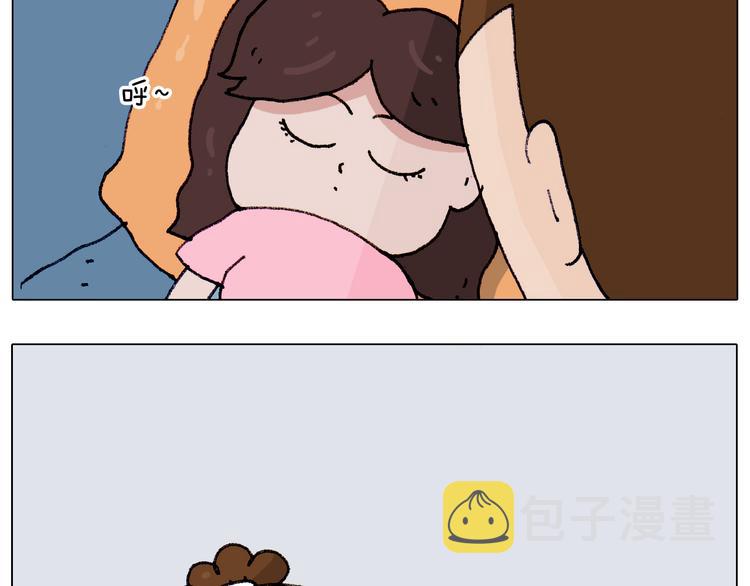 第187话 意外伤害11