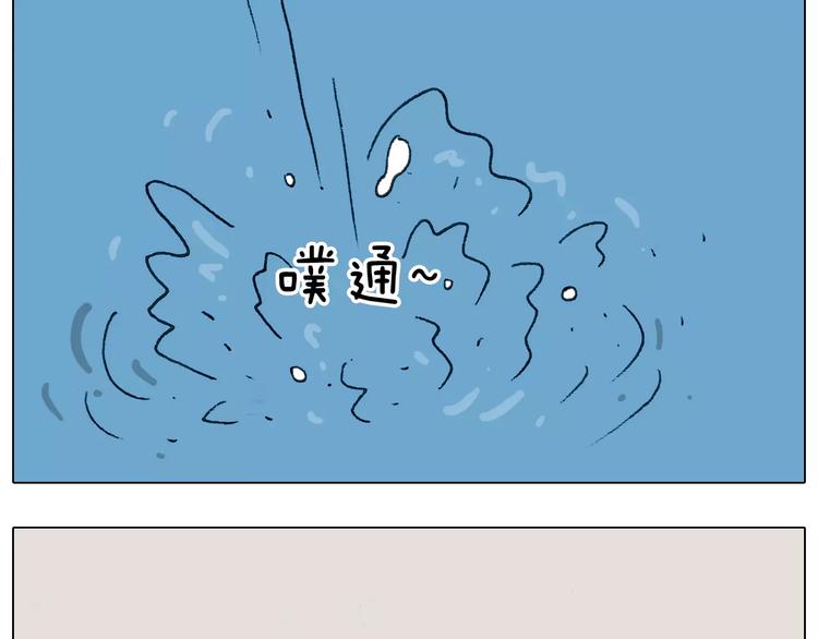 第171话 烟花三月下扬州39