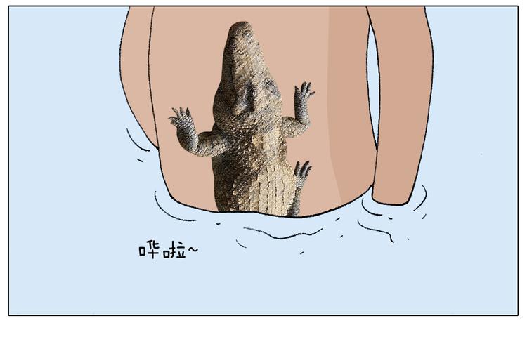 纹身37