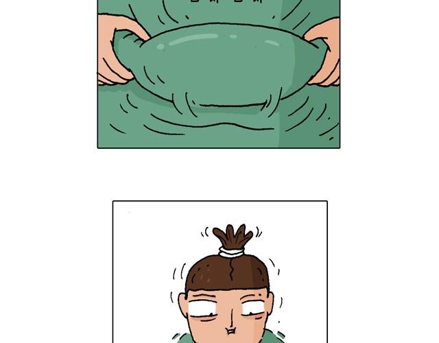健身计划8