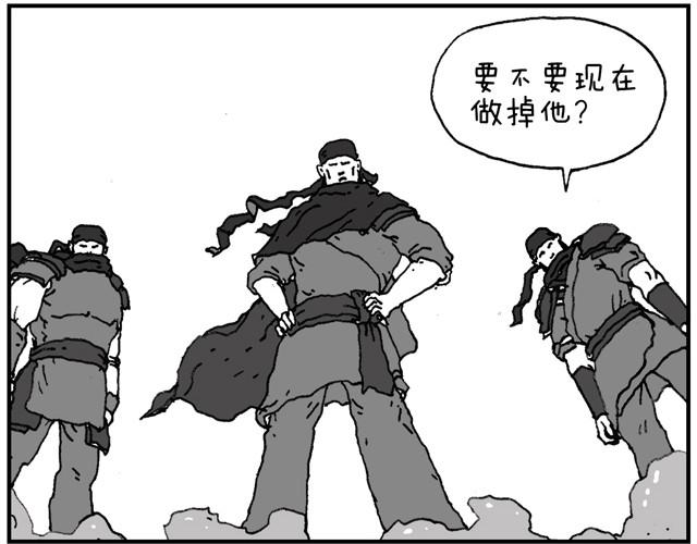 霹雳娇娃3