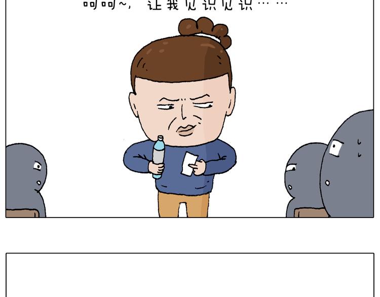 监考91