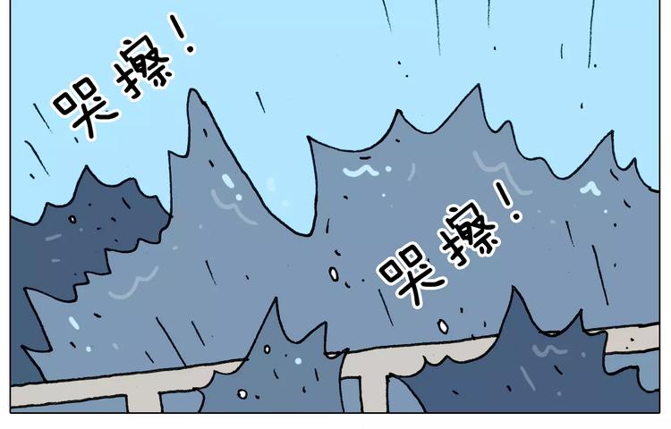 第175话 爱如潮水21