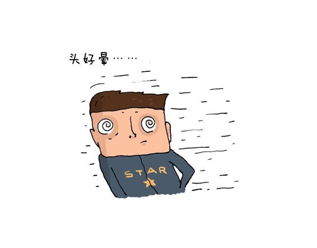 玩个花钱的27