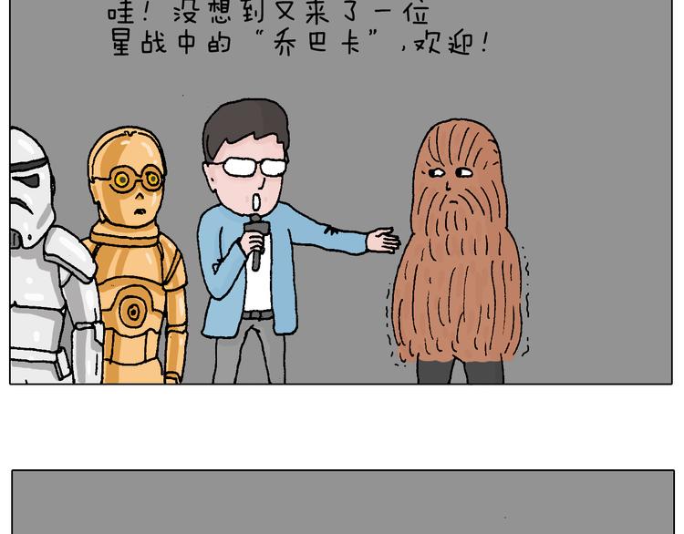 原力与你同在20