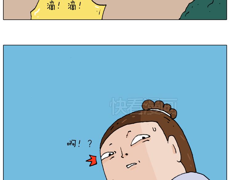 听见内心的声音66