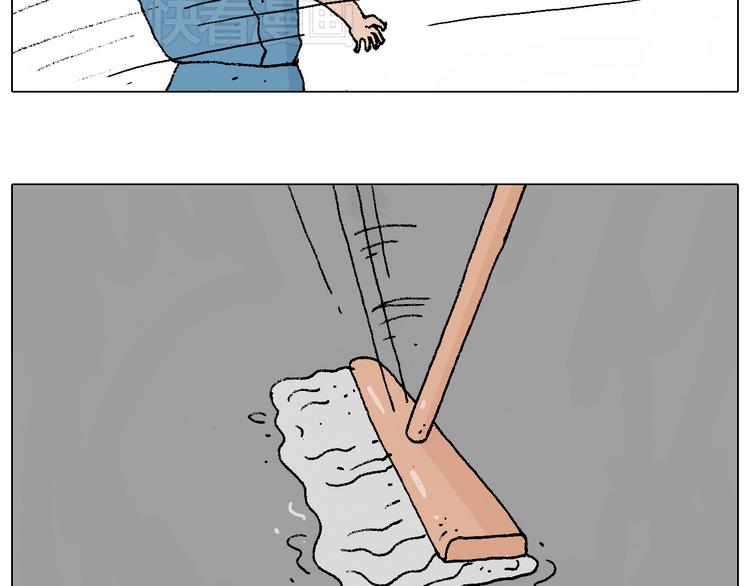 贴敷34