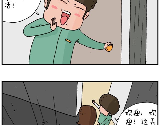 霹雳娇娃19