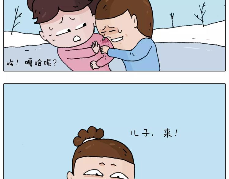 第163话 学有所长50