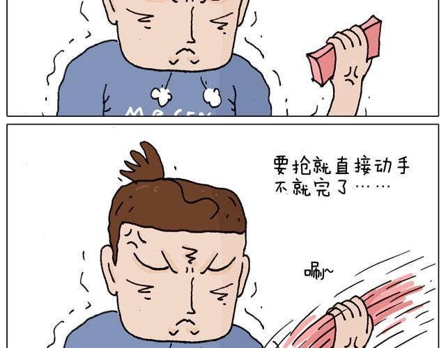 一个人去ATM机时如何注意安全35