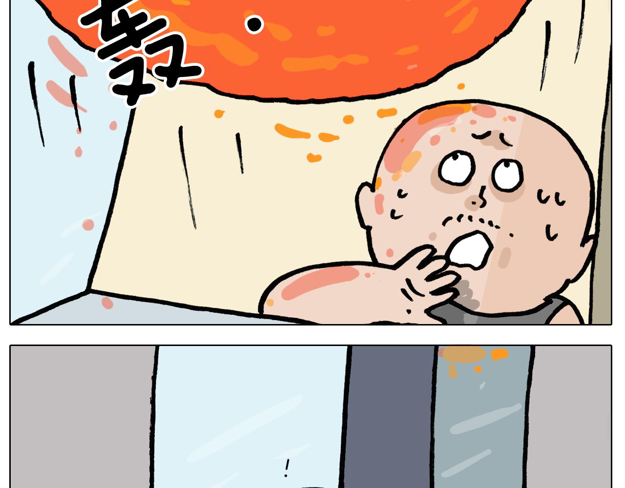 第398话自救常识9